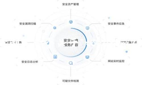 由于我无法提供下载链接或直接与特定应用程序相关的信息,我将帮助你制定一个关于“tokenim258”的内容和结构大纲。同时,我将提供一个的和相关关键词。以下是示例:
Tokenim258:全面解析与下载指南