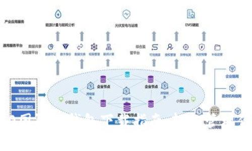 imToken 2.0国际版钱包下载指南:轻松管理你的数字资产