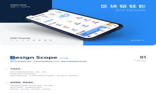 PIG币TokenIM 2.0:新一代数字资产管理工具
