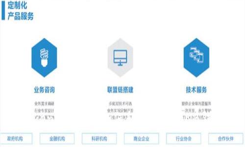 Tokenim 2.0：如何轻松添加BNB钱包