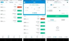 比特币钱包集成指南：一