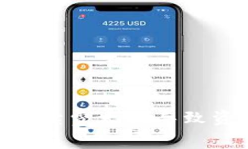 如何解决Tokenim手续费太低导致资金延迟到账的问题