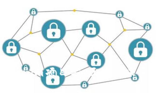 深入解析Tokenim项目方：区块链未来的新兴力量