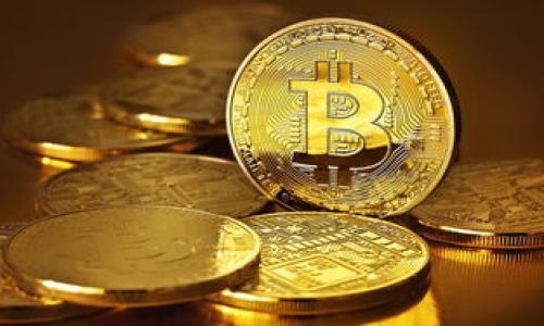 DSTAR(Decentralized Star Token)是Tokenim生态系统中的一个数字资产或代币,旨在为区块链应用提供支持。DSTAR可能与Tokenim提供的其他产品和服务结合使用,帮助用户在不同的应用场景中(如交易、投资、游戏和其他去中心化应用)进行交互。
以下是一个关于DSTAR的内容大纲示例和相关问题:
### 大纲
1. **DSTAR简介**
- 什么是DSTAR?
- DSTAR的技术背景
- DSTAR的目标和愿景
2. **DSTAR的使用场景**
- DSTAR在去中心化金融(DeFi)中的应用
- DSTAR在游戏行业的潜力
- DSTAR如何支持NFT市场
3. **DSTAR的技术优势**
- 区块链技术的透明性
- 安全性和去中心化特性
- 扩展性和与其他平台的兼容性
4. **如何获取和使用DSTAR**
- DSTAR的购买途径
- DSTAR钱包的安全性
- DSTAR的交易方式
5. **DSTAR的市场趋势**
- 当前DSTAR的市场表现
- DSTAR与其他代币的比较
- DSTAR的未来预测
6. **DSTAR的挑战与风险**
- 市场波动的影响
- 技术和法规方面的挑战
- 用户教育的重要性
7. **总结与展望**
- DSTAR的未来发展方向
- 对用户的建议与指导
### 相关问题
1. DSTAR如何运作?
2. DSTAR在DeFi中的应用有哪些?
3. 如何安全地存储和交易DSTAR?
4. DSTAR在游戏行业中的实际案例有哪些?
5. DSTAR是否面临监管风险?
6. 如何参与DSTAR的生态系统?
7. DSTAR的未来发展趋势是什么?
### 内容示例
#### DSTAR:一款全面了解的去中心化代币
