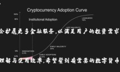    如何在Tokenim上安全存钱