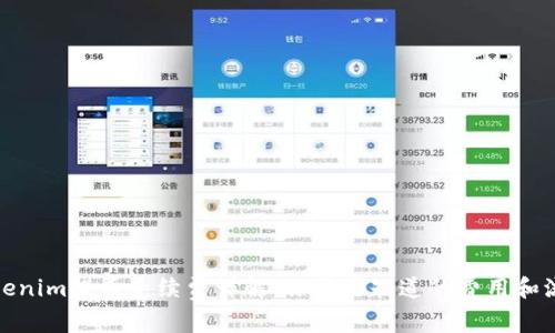 Tokenim提币手续费详解：你需要知道的费用和流程