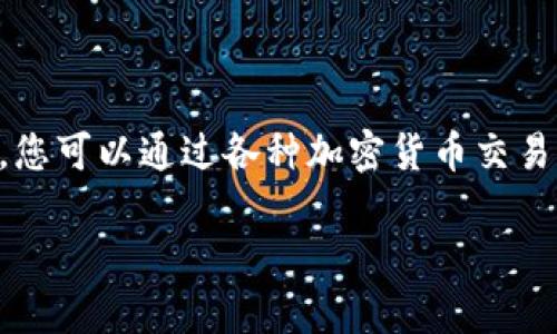 截至我知识的截止日期（2023年10月），我无法提供实时的市场数据，包括特定加密货币的市值，如Tokenim。您可以通过各种加密货币交易所的网站、市场数据聚合平台（如CoinMarketCap、CoinGecko等）或相关财经新闻网站查询最新的市值信息。

如果您有其他问题或需要更多信息，请告诉我！