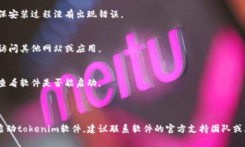 关于