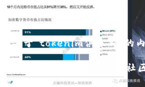 当然可以，以下是关于