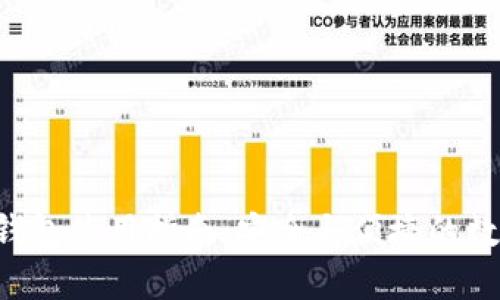 VDS虚拟币钱包使用指南：安全与便捷的数字资产管理