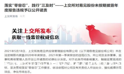 如何将Tokenim转换为火币币种：完整指南