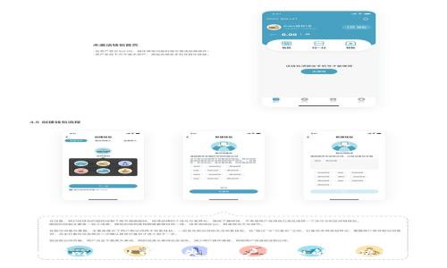 如何应对Tokenim虚拟币损失?用户需知的解决方案与预防措施