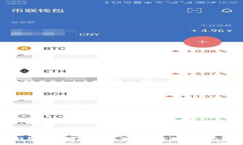 比特币钱包地址删除指南：如何安全管理你的数字资产