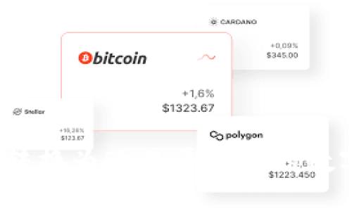 如何将Tokenim转换为欧易平台上的数字资产：完整指南