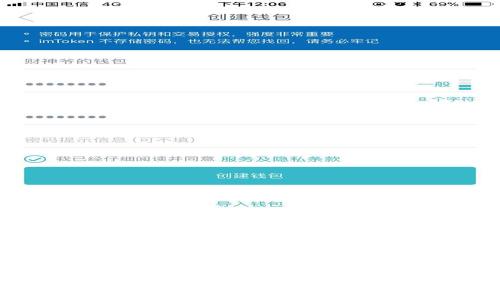 如何将Tokenim转换为欧易平台上的数字资产：完整指南