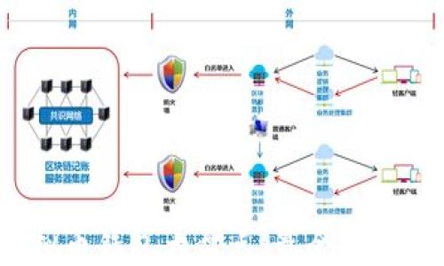 
2023年虚拟币钱包大盘点：最全指南与使用技巧