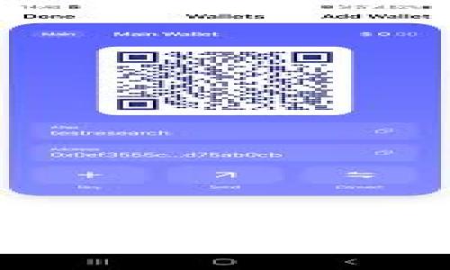 ImToken 2.7.2：数字钱包的全新体验与功能解析