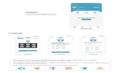 比特币钱包可以关闭吗？探索比特币钱包的使用与管理