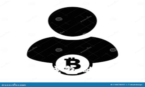 比特币钱包和以太坊钱包的区别与联系：全面分析