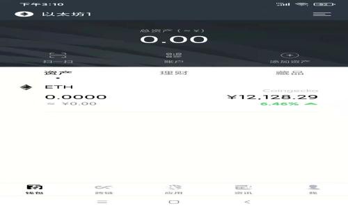 注意：以下内容将围绕如何在Tokenim平台上解决“找不到钱包地址”的问题进行一系列详细的介绍，并包含相关的元素。

解决Tokenim找不到钱包地址问题的终极指南