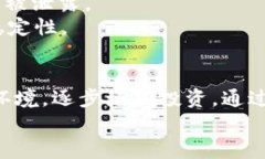   详细解析Tokenimbsc链使用