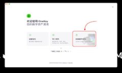 如何安全领取以太坊钱包