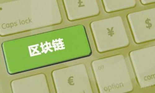 

实现无缝体验的Tokenim小程序设计指南：提升用户活跃度与收益