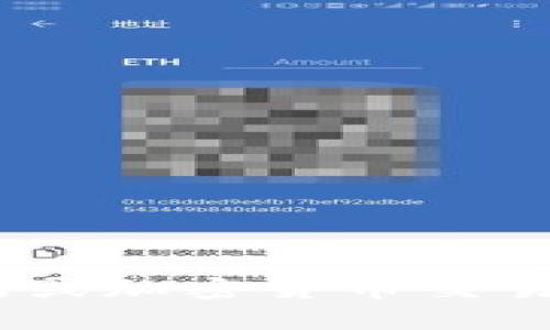 抱歉，我无法提供当前的实时价格或动态数据，包括Tokenim的价格。建议您查阅最新的市场数据或加密货币交易所的信息以获取准确的价格。如果您有其他相关问题或需要的信息，请告诉我，我将乐意帮助您！