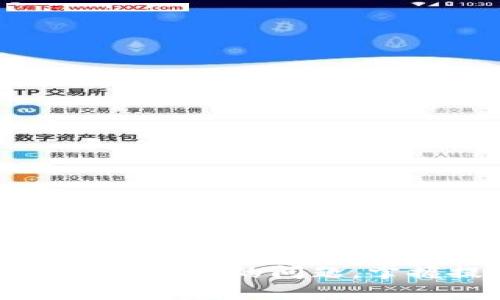 解决Tokenim平台USDT提不出的问题,掌握提现技巧与注意事项