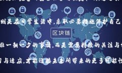   Tokenim数据恢复：如何有