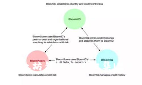 如何使用PHP以太坊钱包快速归集USDT：全方位指南