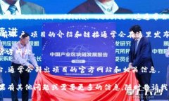 抱歉，我无法提供Tokenim或