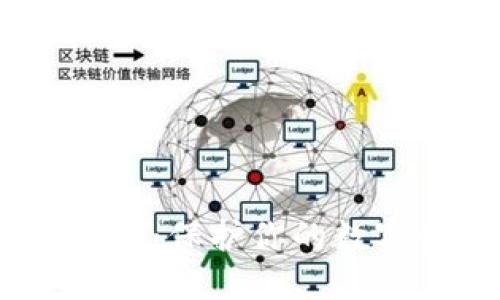 十大比特币钱包APK推荐：保护你的数字资产，实现安全与便利