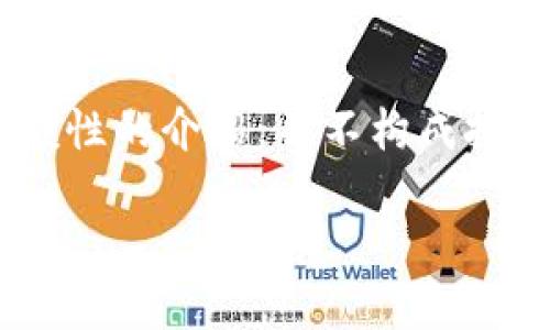 注意：请遵循当地法律法规，谨慎对待加密货币相关投资。以下是一般性的介绍，并不构成投资建议。对于PlusToken等相关平台的信息，应谨慎判断并仔细核实。

深入了解PlusToken官方网站：您的加密货币钱包和投资平台