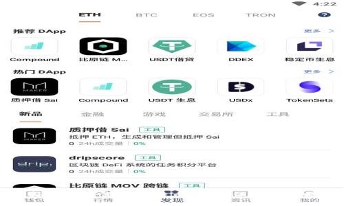 如何选择和管理离线比特币钱包：保护你的数字资产