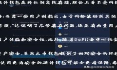 火币钱包USDT靠谱吗？全面