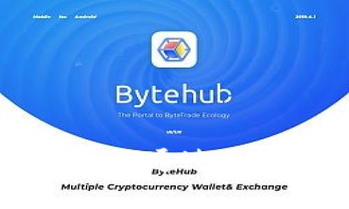 全面解析海外版imToken:用户如何通过区块链钱包实现更高效的资产管理