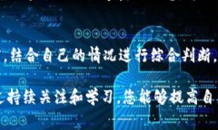 要解答“tokenim怎么验”这